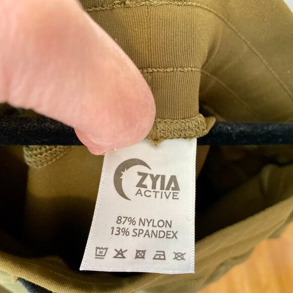 ZYIA ACTIVE Unwind XL Joggers / Pants for Women with Drawstring, Stretch, Comfy - Picture 4 of 7